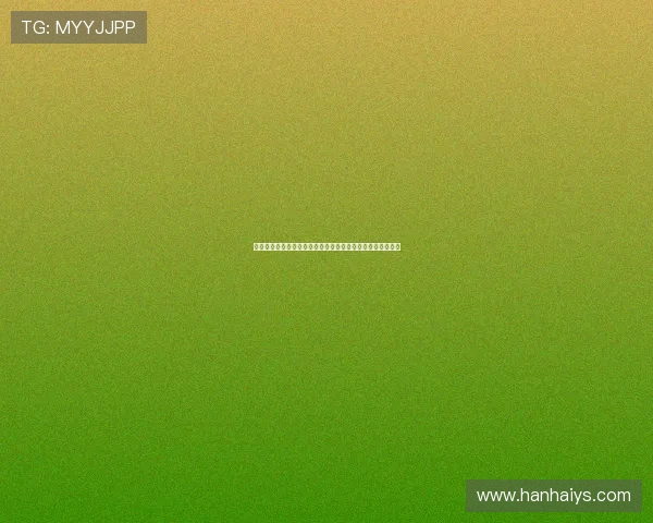 谈球吧体育直播观看途径详细解析助你轻松掌握赛事精彩瞬间