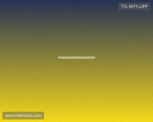 飞星直播解说高圆圆是哪一期节目时间内容看点幕后故事全景解析